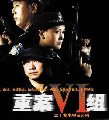 最期待的國產懸疑劇續集是什么 最想拍第二部的懸疑劇大全