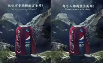 2020萬圣節海報文案大全 各品牌萬圣節創意文案匯總