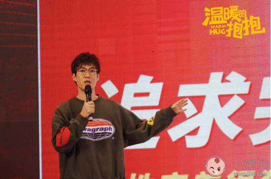 《溫暖的抱抱》講述了什么故事 《溫暖的抱抱》值得看嗎