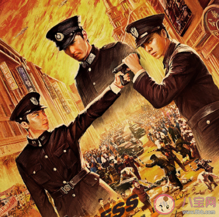 《隱秘而偉大》人物關(guān)系圖是怎樣的 《隱秘而偉大》演員角色分析 《隱秘而偉大》人物關(guān)系圖是怎樣的 《隱秘而偉大》演員角色分析