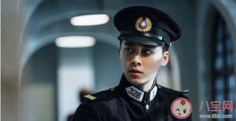 隱秘而偉大原著小說叫什么名字 隱秘而偉大小說最后結局是什么 隱秘而偉大原著小說叫什么名字 隱秘而偉大小說最后結局是什么