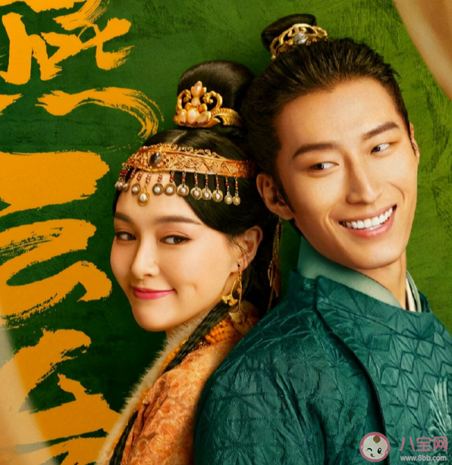 《燕云臺》蕭燕燕結局是什么 蕭燕燕是什么樣的人物