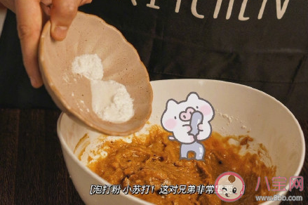 柿子的隱藏吃法是什么 柿子蛋糕隱藏做法