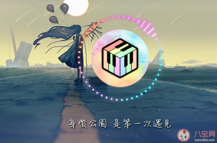 從前你穿越風雨都會倉促見一面什么歌是哪首歌 《善變》完整版歌詞在線聽歌 從前你穿越風雨都會倉促見一面什么歌是哪首歌 《善變》完整版歌詞在線聽歌