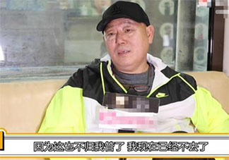 李誠(chéng)儒不去演員請(qǐng)就位了是什么原因 李誠(chéng)儒退出怎么回事