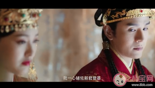 燕云臺太祖系三支是什么意思 太祖系三支分別指的是誰 燕云臺太祖系三支是什么意思 太祖系三支分別指的是誰