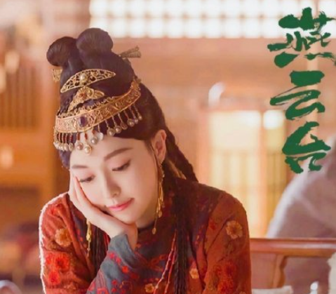 燕云臺后族是什么意思 蕭燕燕為什么是后族之女 燕云臺后族是什么意思 蕭燕燕為什么是后族之女