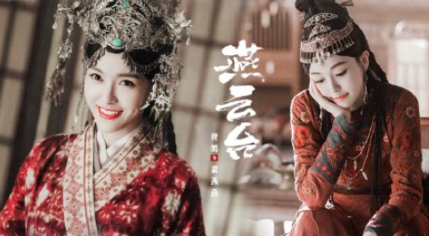 燕云臺后族是什么意思 蕭燕燕為什么是后族之女 燕云臺后族是什么意思 蕭燕燕為什么是后族之女