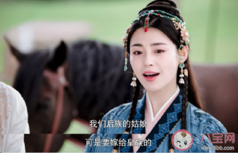 燕云臺二姐的結局是什么 烏骨里最后結局怎么樣了 燕云臺二姐的結局是什么 烏骨里最后結局怎么樣了