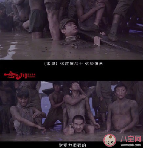 金剛川人橋是怎樣搭建成的 電影中的人橋是真實的嗎 金剛川人橋是怎樣搭建成的 電影中的人橋是真實的嗎