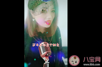 哈嘍哈嘍家住幾樓可不可以交個朋友是什么歌 《哈嘍》完整版歌詞在線聽歌