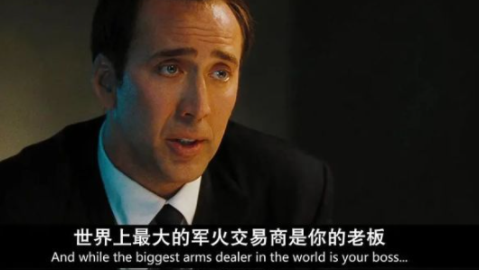 有哪些值得年輕人看的優秀電影 年輕人應該看的電影推薦