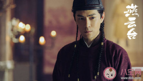 燕云臺耶律喜隱是誰的孩子 耶律喜隱結局是什么