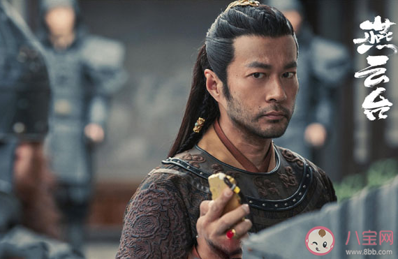 燕云臺(tái)太平王罨撒葛結(jié)局是什么 太平王和蕭胡輦最后在一起了嗎 燕云臺(tái)太平王罨撒葛結(jié)局是什么 太平王和蕭胡輦最后在一起了嗎