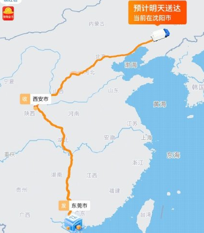 快遞一直在路上是什么體驗(yàn) 快遞一直在繞路的故事