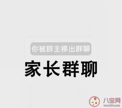 成年人的四大恐懼是什么 現(xiàn)代人最害怕什么