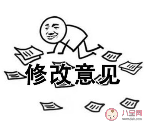 成年人的四大恐懼是什么 現(xiàn)代人最害怕什么