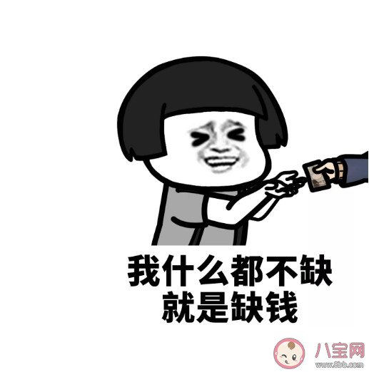 成年人的四大恐懼是什么 現(xiàn)代人最害怕什么