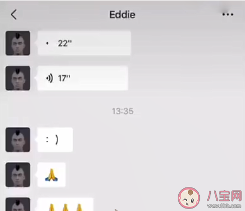 陳冠希300塊是什么意思 陳冠希300塊梗的出處是什么 陳冠希300塊是什么意思 陳冠希300塊梗的出處是什么