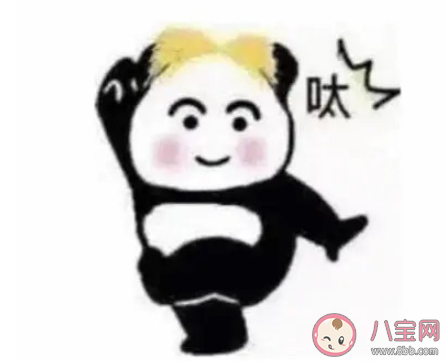 真想抖丹田大喊一聲呔是什么梗 真想抖丹田大喊一聲呔出處是什么 真想抖丹田大喊一聲呔是什么梗 真想抖丹田大喊一聲呔出處是什么