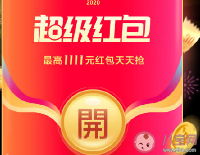 雙十一沙雕的朋友圈文案大全 雙十一沙雕說說句子