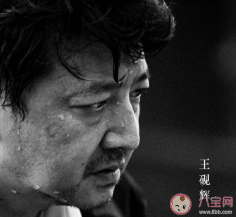 電影風(fēng)平浪靜影評(píng)美篇 風(fēng)平浪靜觀后感大全