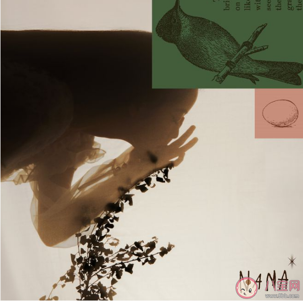 歐陽(yáng)娜娜《NANA II》EP歌曲介紹 《NANA II》EP有哪些歌曲 歐陽(yáng)娜娜《NANA II》EP歌曲介紹 《NANA II》EP有哪些歌曲