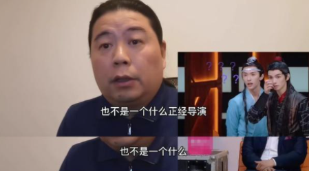 汪海林評價郭敬明說了什么 為什么說他不是正經導演