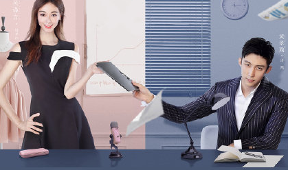 青春創世紀是什么小說改編的 青春創世紀原著小說叫什么 青春創世紀是什么小說改編的 青春創世紀原著小說叫什么