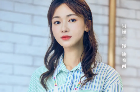 青春創世紀是什么小說改編的 青春創世紀原著小說叫什么 青春創世紀是什么小說改編的 青春創世紀原著小說叫什么