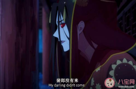 天官賜福宣姬的結局是什么 宣姬最后見到裴將軍了嗎