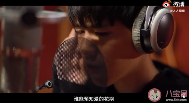 《以你的心詮釋我的愛》中文版ost《如何》歌詞是什么 《如何》完整版歌詞內容