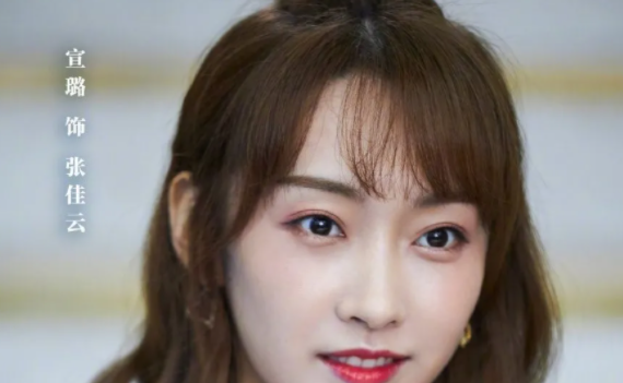 青春創(chuàng)世紀(jì)張佳云結(jié)局是什么 張佳云的cp是誰