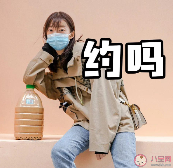 冬天第一杯奶茶的心情說說 冬天第一杯耐心的心情句子