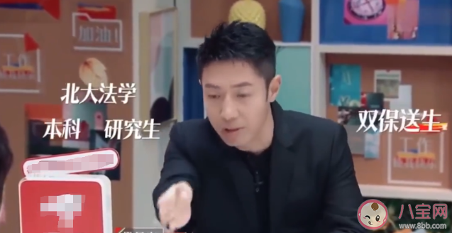 明星版凡爾賽文學盤點 明星說過的那些凡爾賽文學分享 明星版凡爾賽文學盤點 明星說過的那些凡爾賽文學分享