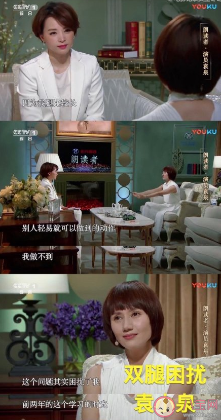 明星版凡爾賽文學盤點 明星說過的那些凡爾賽文學分享 明星版凡爾賽文學盤點 明星說過的那些凡爾賽文學分享