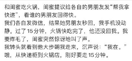 凡爾賽人怎么過雙十一 凡爾賽人過雙十一文案大全 凡爾賽人怎么過雙十一 凡爾賽人過雙十一文案大全