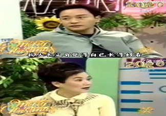 明星版凡爾賽文學盤點 明星說過的那些凡爾賽文學分享