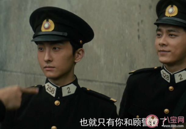 隱秘而偉大結局中有人犧牲嗎 最后沈青禾趙志勇死了嗎 隱秘而偉大結局中有人犧牲嗎 最后沈青禾趙志勇死了嗎