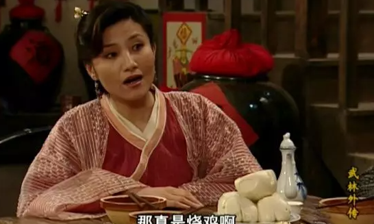 凡爾賽鼻祖是誰 為什么韓娟是凡爾賽鼻祖