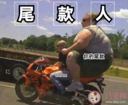 雙十一熬夜搶東西說說句子 雙11熬夜付尾款搞笑說說