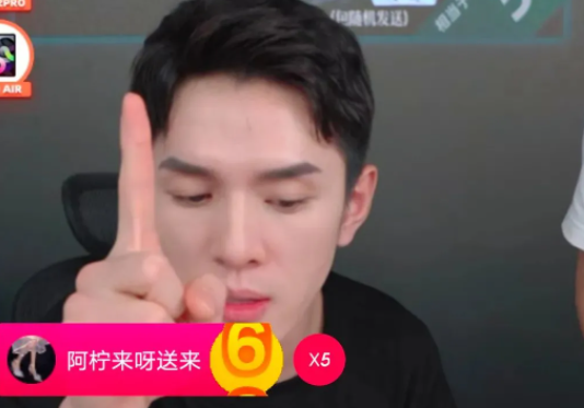 李佳琦李性消費什么意思 李性消費什么梗