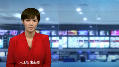 韓國首個AI女主播叫什么 韓國AI女主播有哪些功能