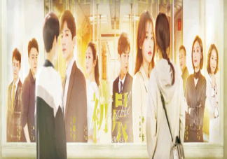 《與晨同光》李洛書的最后結局是什么 李洛書和黎初遙在一起了嗎