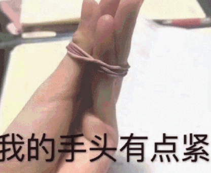 雙十一不能退款的心情說說 雙十一不能退款心情感慨