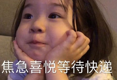 雙十一不能退款吐槽的句子 雙十一想退款的心情說說