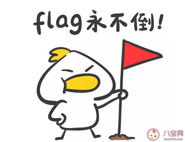 2020年只剩50天心情說說 2020只剩50天心情句子