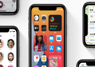 蘋果測試可折疊iPhone顯示屏是真的嗎 便攜式折疊顯示屏有什么用