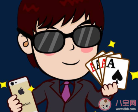 不夠高卻不為權(quán)折腰是什么歌 《我不是高富帥》完整版歌詞在線聽歌