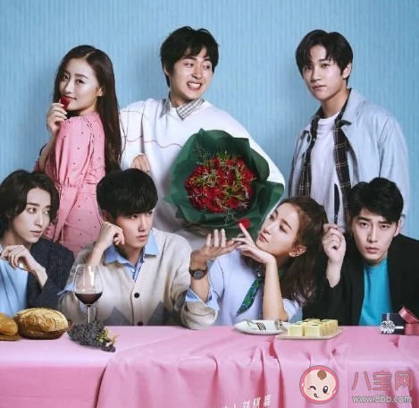 《當你戀愛時》追劇日歷介紹 當你戀愛時什么時候播出 《當你戀愛時》追劇日歷介紹 當你戀愛時什么時候播出